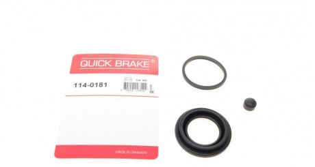 Ремкомплект суппорта QUICK BRAKE 114-0181 (фото 1)