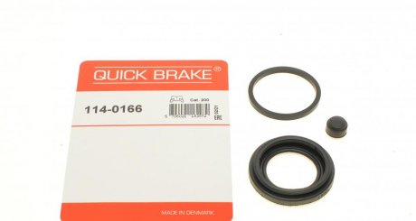 Ремкомплект суппорта QUICK BRAKE 114-0166 (фото 1)