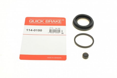 Ремкомплект суппорта QUICK BRAKE 114-0150 (фото 1)