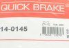 Ремкомплект гальмівного супорта QUICK BRAKE 114-0145 (фото 7)