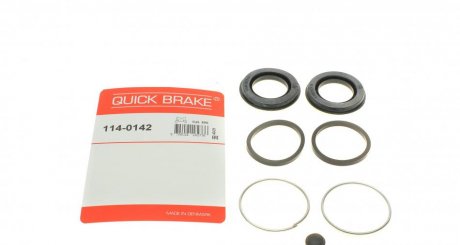 Ремкомплект суппорта QUICK BRAKE 114-0142 (фото 1)