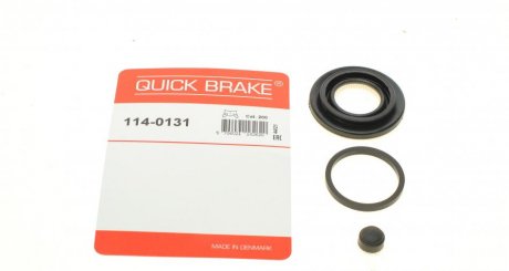 Ремкомплект суппорта QUICK BRAKE 114-0131 (фото 1)