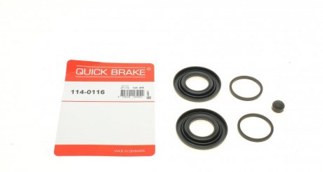 Ремкомплект суппорта QUICK BRAKE 114-0116