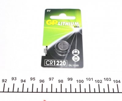 Батарейка GP CR1220 (фото 1)
