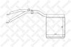 Радіатор пічки Volvo C30, C70 II, S40 II, V50 Ford C-Max, Focus C-Max, Focus II, Kuga I Mazda 3, 5 1.3-Electric 10.03-06.13 STELLOX 10-35137-SX (фото 1)