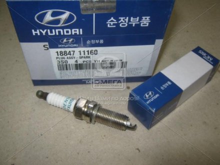 Свеча зажигания Hyundai Santa Fe 12- MOBIS 1884711160