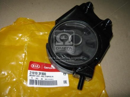 Опора двигателя передняя Kia Opirus 03-06 MOBIS 219103F800