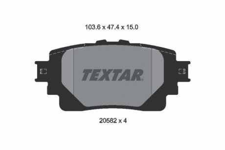 Комплект гальмівних колодок TEXTAR 2058201