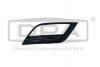 Решетка противотуманной фары правая Seat Ibiza (08-,10-) Dpa 88531775402 (фото 1)