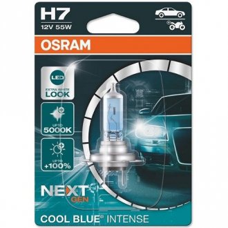 Лампа фарна H7 12V 80W PX26d COOL BLUE INTENSE Next Gen (1 шт) blister (вир-во) OSRAM 64210CBN-01B