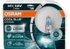 Лампа фарна H1 12V 55W P14,5sCOOL BLUE INTENSE H1 Next Gen (вир-во) OSRAM 64150CBN-HCB (фото 1)