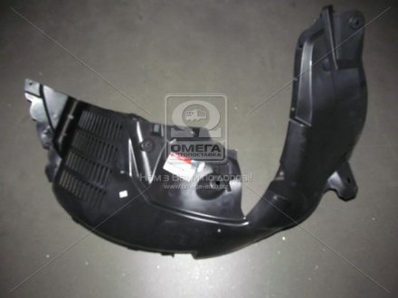 Підкрилок пер. лів. KIA SOUL 09-11 MOBIS 868112K000