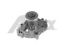 Водяной насос Jaguar S-TYPE/XF/XJ/XK/XK 8/Land Rover Discovery 3.2-5.0i 96-15 AIRTEX 4124 (фото 1)