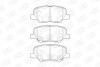 MITSUBISHI Колодки торм.задние Outlander 12-, ASX, CITROEN C4 Aircross, MAZDA 6 CHAMPION 573442CH (фото 1)