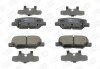 MITSUBISHI Колодки торм.задние Outlander 12-, ASX, CITROEN C4 Aircross, MAZDA 6 CHAMPION 573442CH (фото 2)