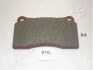MITSUBISHI Тормозные колодки передн.Lancer V EVO 04 -,Subaru Impreza WRX 01- JAPANPARTS PA-510AF (фото 1)