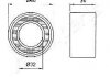 Устройство для натяжения ремня, ремень ГРМ JAPANPARTS BE-710 (фото 2)