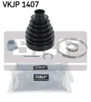 Комплект пильовиків гумових SKF VKJP 1407
