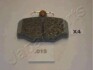 Гальмівні колодки, дискове гальмо (набір) JAPANPARTS PP-015AF (фото 1)