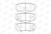 KIA Тормозные колодки задн.Sorento 02-,SsangYong Rexton,Kyron,Rodius 05- CHAMPION 573676CH (фото 1)