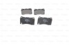 TESLA Тормозные колодки передн.Tesla S 12-,Cadillac,Ford (с-ма Brembo) BOSCH 0986494880 (фото 3)