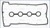 Набір прокладок кришки головки циліндра AJUSA 56024300 (фото 1)