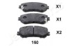Колодки гальмівні NISSAN P. QASHQAI 13- JAPANPARTS PA-160AF (фото 1)
