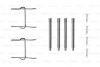 Гальмівні колодки (монтажний набір) BOSCH 1987474223 (фото 1)