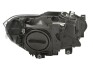 BMW Фара основная галоген,с мотором,H7/H7 PY21W W21W лев.1 F20/21 10- HELLA 1EG 010 741-071 (фото 3)