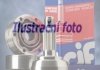 FIAT Шрус наружный к-кт 25/23 зуб.Fiorino,Punto,Opel Corsa D/E 03- CIFAM 607-592 (фото 2)