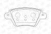 FORD Тормозные колодки задн.Mondeo 00-,Kangoo 01-,Jaguar X-Type CHAMPION 573320CH (фото 1)
