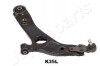 Важіль KIA P. OPTIMA 1,7/2,0 12- LE JAPANPARTS BS-K35L (фото 1)