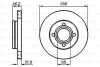 Диск тормозной перед. (вентил.) AUDI 80 86-91, 100 -90 (256*22) BOSCH 0986478018 (фото 1)