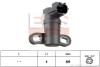 FORD Датчик оборотов двигателя C-max,Focus II,Galaxy,Mondeo,S-Max EPS 1.953.333 (фото 1)