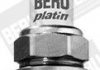 Свічка запалення BERU Z238 (фото 2)