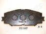 TOYOTA Колодки тормозные передн. Auris,Corolla,RAV-4 05- JAPANPARTS PA-269AF (фото 1)