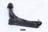 Важіль MAZDA P. TRIBUTE 00-08 LE JAPANPARTS BS-346L (фото 1)