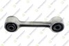 Стійка стабілізатора BMW E30/6/E28/E34/Z3 TEKNOROT B-211 (фото 1)