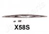 Щетка стеклоочистителя со спойлером 1x580 (крючек) JAPANPARTS SS-X58S (фото 1)