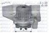 Водяна помпа Peugeot 406/605 Citroen Xantia/XM 2,0 motXU10J4R DOLZ C-118 (фото 1)