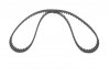 Пас ГРМ з довжиною кола понад 60см, але не більш як 150см BOSCH 1987949662 (фото 3)