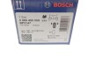 Колодки тормозные дисковые BOSCH 0986495058 (фото 4)