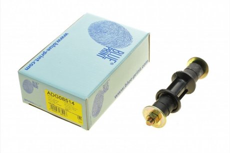 Ремонтний комплект кріплення стабілізатора BLUE PRINT ADG08514