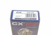 Підшипник маточини (комплект) CX CX110 (фото 14)