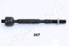 TOYOTA Тяга рулевая Auris 07-,Corolla 07- JAPANPARTS RD-267 (фото 1)