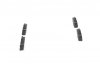 NISSAN Тормозные колодки задние MICRA K11 92- BOSCH 0986424800 (фото 1)