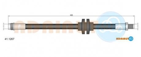 RENAULT Шланг тормозной передн.Clio 05- ADRIAUTO 41.1267 (фото 1)