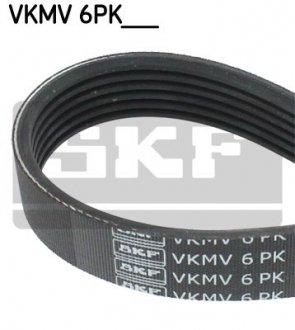 Ремень поликлиновый 6PK1767 VW T4 2,5TDI SKF VKMV 6PK1767 (фото 1)