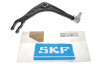 Важіль Citroen C5 II steel subframe SKF VKDS 323153 (фото 2)