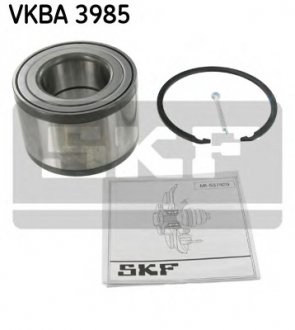 Набір підшипника маточини колеса SKF VKBA 3985 (фото 1)